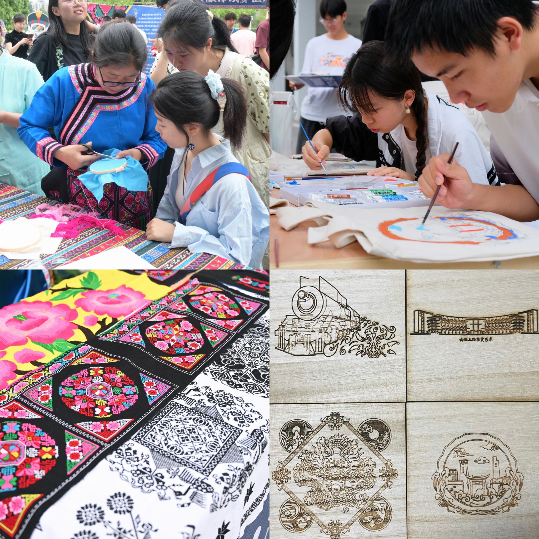 4(现场活动).jpg 4(现场活动).jpg